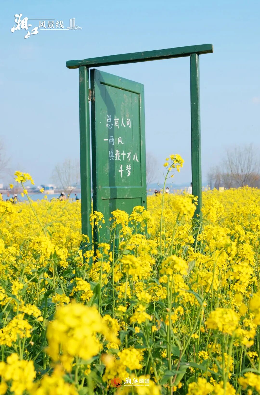 奶茶是一點(diǎn)點(diǎn)